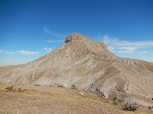 This is Cerro Baul by the city of Moquegua. This is Cerro Baul by the city of Moquegua.